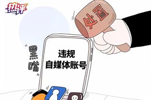 金博宝188bet稳当吗截图0